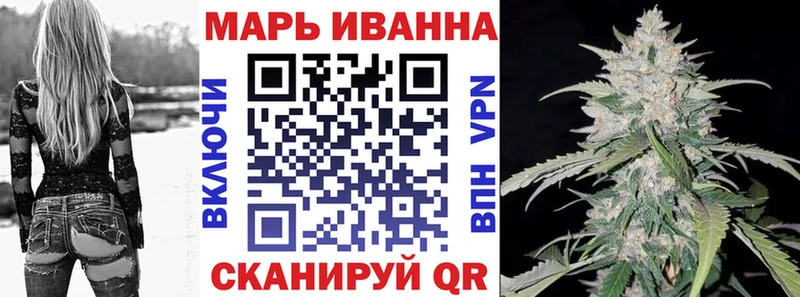 Купить наркотики Протвино COCAIN  Гашиш  ГЕРОИН  Каннабис 