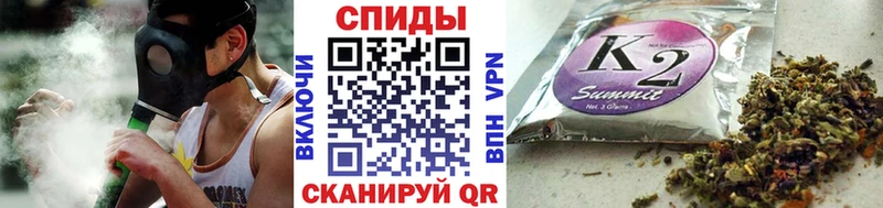 магазин продажи   Протвино  hydra ссылки  Бутират Butirat 