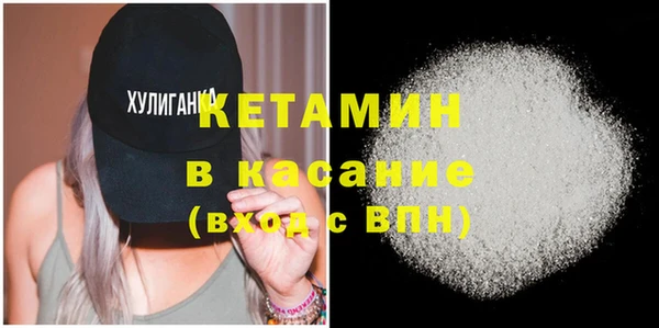 твердый Пролетарск
