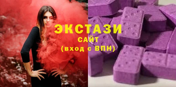 кокаин колумбия Заводоуковск