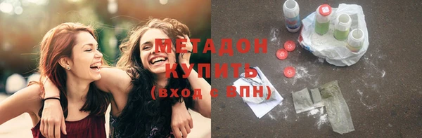ECSTASY Заволжск