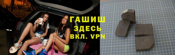 марки nbome Елабуга