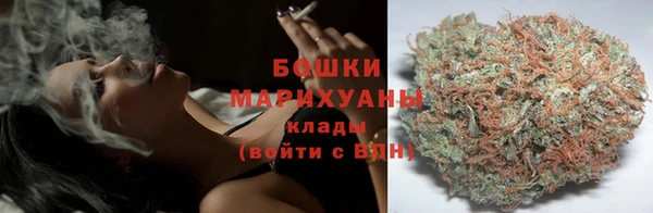 ECSTASY Заволжск
