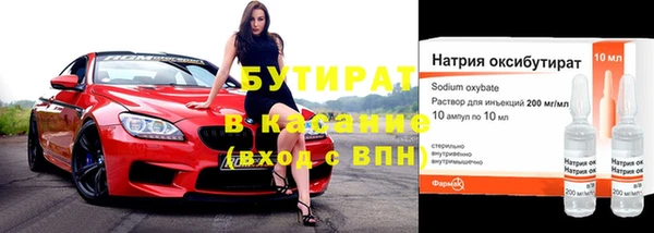 spice Чердынь