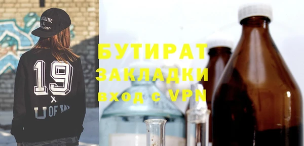 прущий лед Чегем