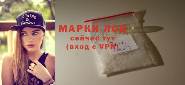 марки nbome Елабуга