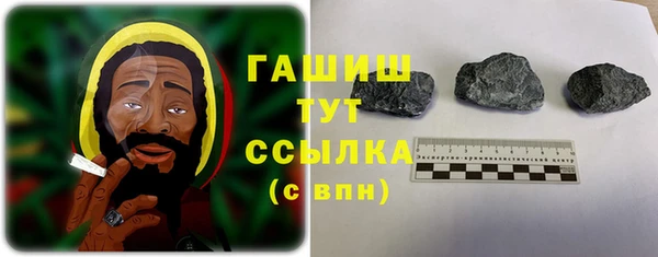 spice Чердынь