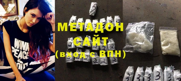 гашиш Елизово