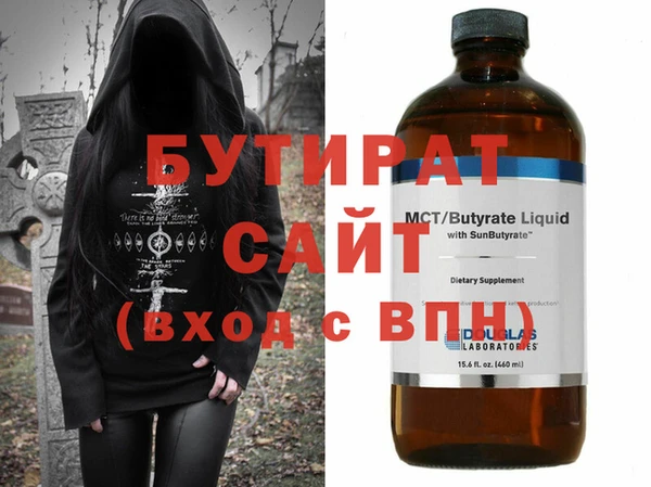 гашиш Елизово