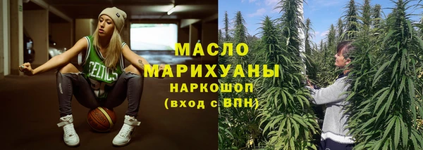 крисы Шарыпово