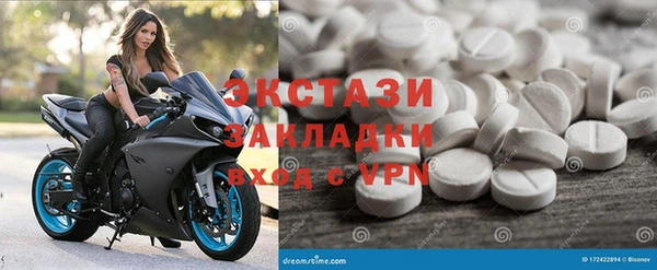 гашиш Елизово