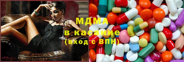 марки nbome Елабуга