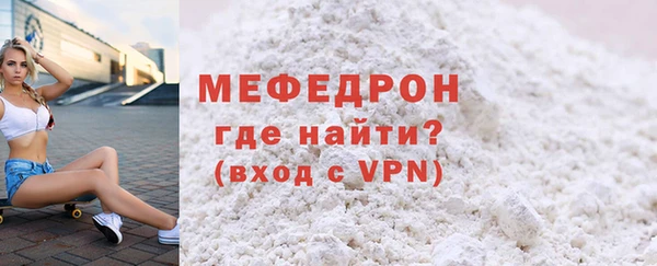 прущий лед Чегем