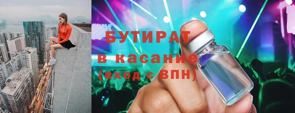 a pvp Чекалин