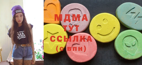 марки nbome Елабуга