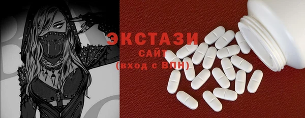гашиш Елизово