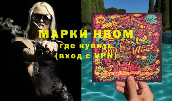 кокаин колумбия Заводоуковск