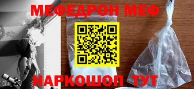тгк Ирбит