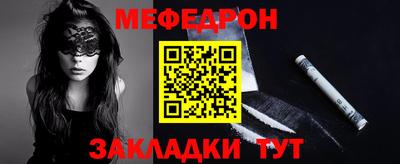 кокаин VHQ Ипатово