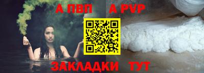 тгк Ирбит