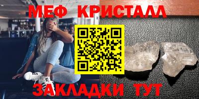 гашиш Изобильный