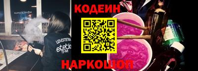 гашиш Изобильный