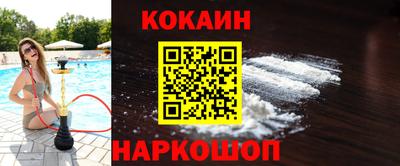 тгк Ирбит