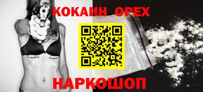 тгк Ирбит