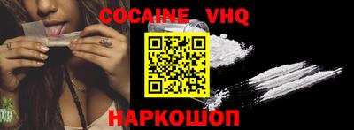 спиды Кингисепп