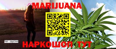 гашиш Изобильный