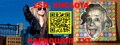 тгк Ирбит