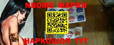 тгк Ирбит