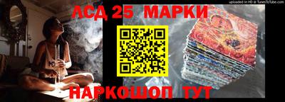 тгк Ирбит