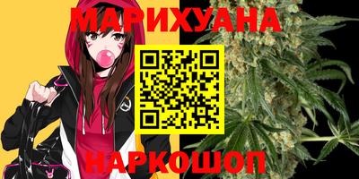тгк Ирбит