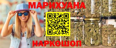 кокаин VHQ Ипатово