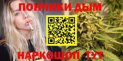 гашиш Изобильный