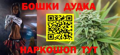 кокаин VHQ Ипатово