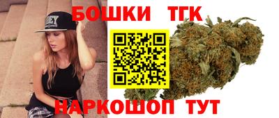 тгк Ирбит
