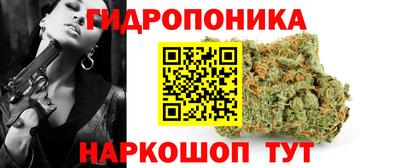 кокаин VHQ Ипатово