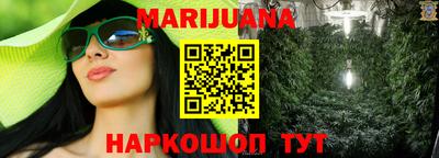 гашиш Изобильный