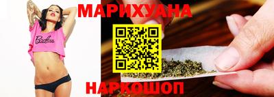 кокаин VHQ Ипатово