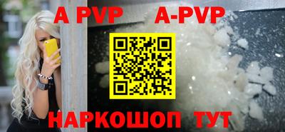 кокаин VHQ Ипатово