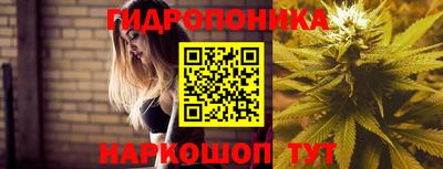 гашиш Изобильный