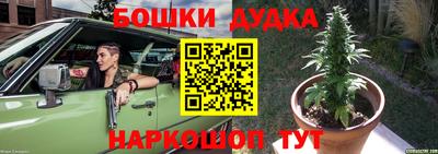 кокаин VHQ Ипатово