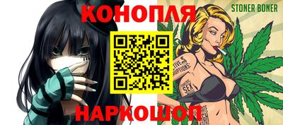 кокаин VHQ Ипатово