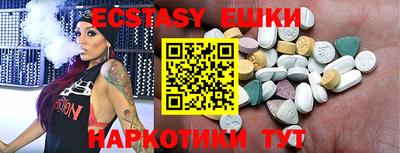 гашиш Изобильный