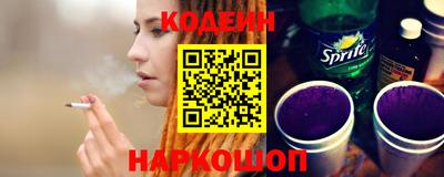 меф VHQ Кинель