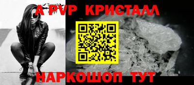 тгк Ирбит