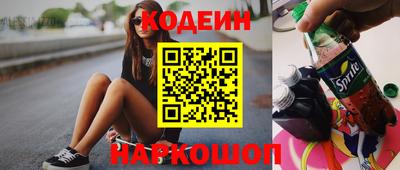 гашиш Изобильный