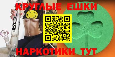 тгк Ирбит